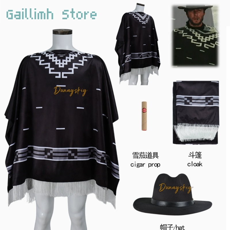 Cosplay Prop Patterns - ชุดคอสเพลย์หนัง คลินต์ อีสต์วูด เสื้อคลุมคาวบอยลายเซราเป้ แอซเท็ก หมวก