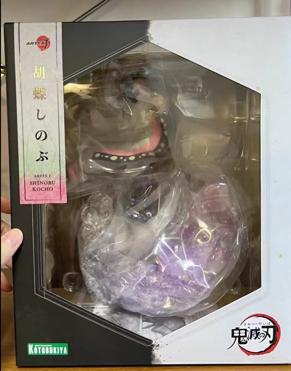 Kotobukiya Artfx - ของแท้ดั้งเดิม Kotobukiya Artfx J Demon Slayer: