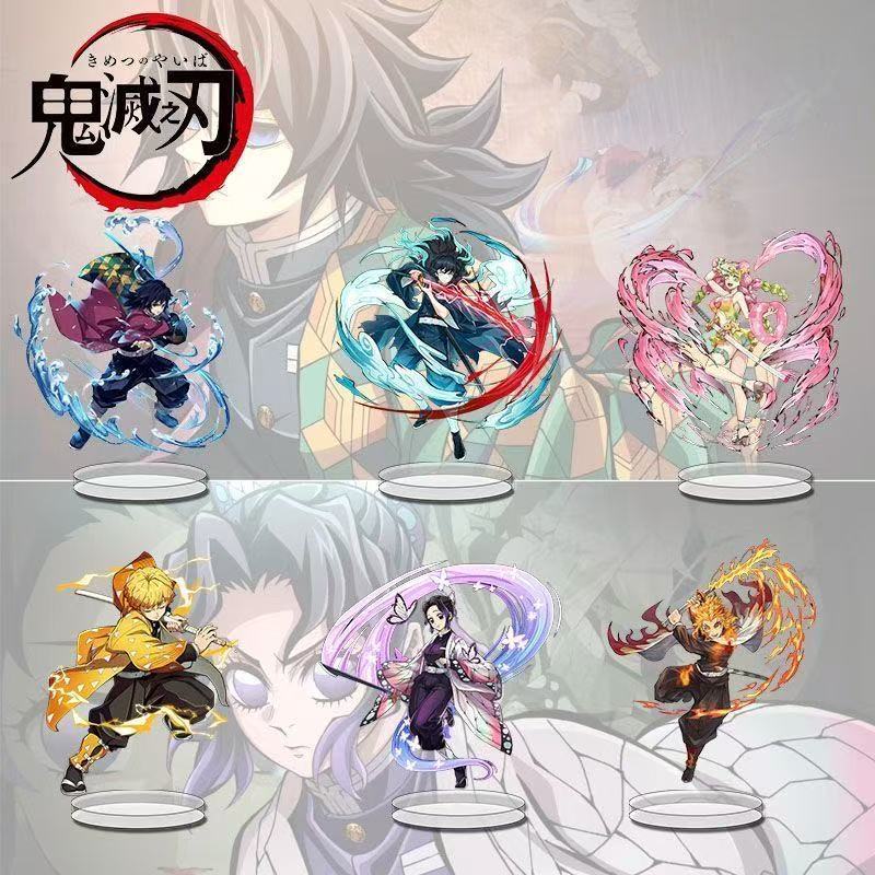 Acrylic Cosplay Prop - สินค้า Demon Slayer, แท่นอะคริลิกคุณภาพสูงลายดาบสุดเท่, ของตกแต่งโต๊ะนักเรียนน่ารัก, ของขวัญสำหรับเพื่อน