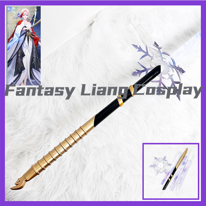 Detachable Cosplay Prop - ดาบยาวคอสเพลย์เกม Onmyoji Yuki-on-na สำหรับงานฮาโลวีน งานคาร์นิวัล ปาร์ตี้