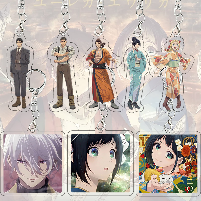 Cosplay Floating Prop - พวงกุญแจอะคริลิค Spark of Tomorrow ของตกแต่งกระเป๋าอนิเมะ คิฮะชิ