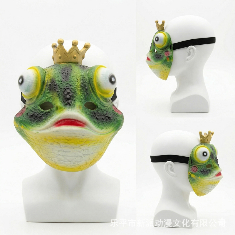Cosplay Prop Foam - หน้ากากฮาโลวีนรูปสัตว์ทำจากโฟม PU รูปกบ Le Cool สำหรับคอสเพลย์งานรื่นเริง