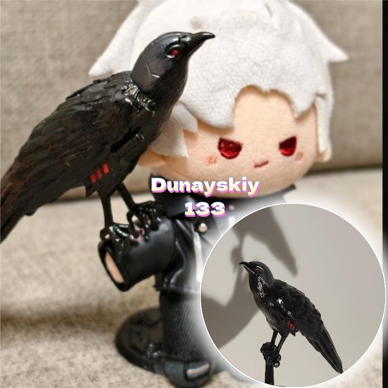 Cosplay Prop Kit - อะนิเมะ ไซลัส เลิฟ แอนด์ ดีพสเปซ คอสเพลย์
