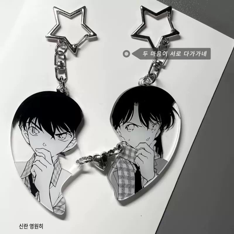 Acrylic Cosplay Prop - พวงกุญแจแม่เหล็กรูปหัวใจอะคริลิก ลายชินอิจิ รัน จากอนิเมะยอดนิยม นักสืบโคนัน ของขวัญน่ารักสวยงาม