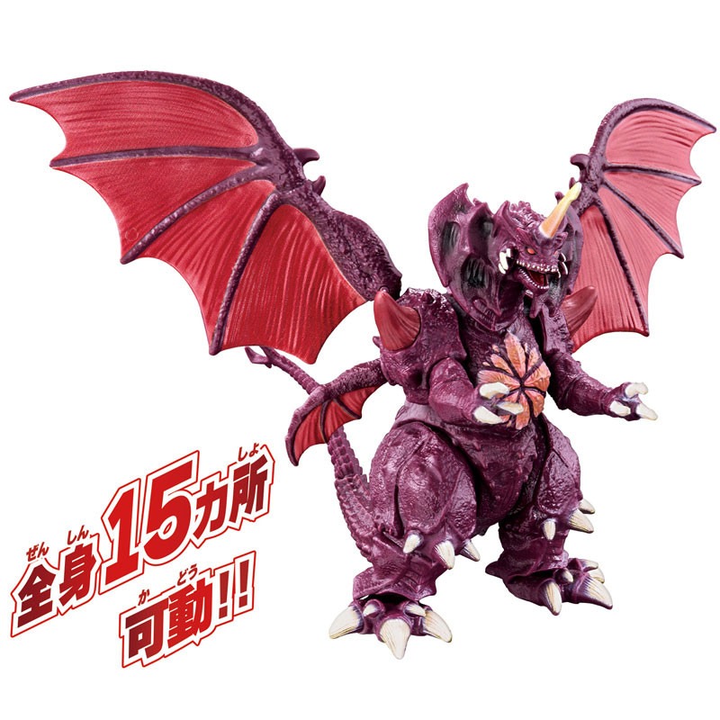 ของแท้จาก Bandai โมเดลก็อดซิลล - Kotobukiya Bishoujo บทวิจารณ์และราคา