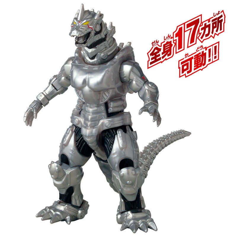 ของแท้จาก Bandai โมเดลก็อดซิลล - Kotobukiya Bishoujo บทวิจารณ์และราคา