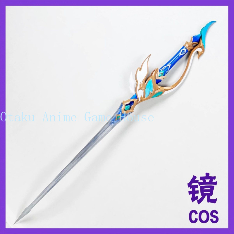 อุปกรณ์คอสเพลย์ Odette จาก Gen - Detachable Cosplay Prop บทวิจารณ์และราคา