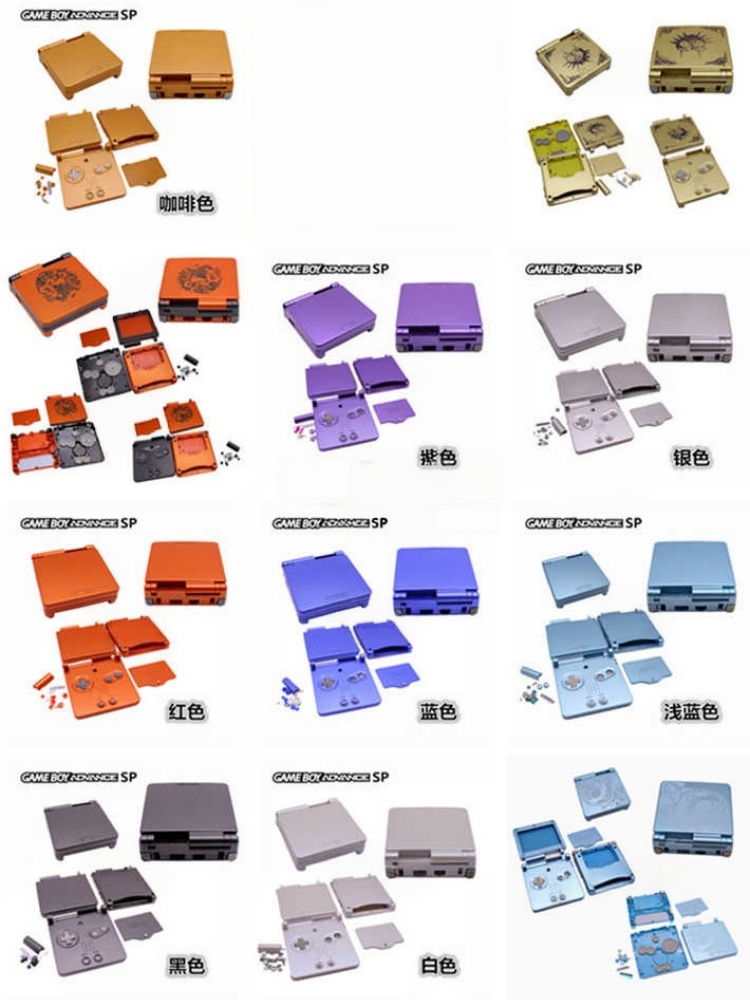 ชุดเปลือกตัวเครื่องทดแทน GBA S - Cosplay Prop Kit บทวิจารณ์และราคา