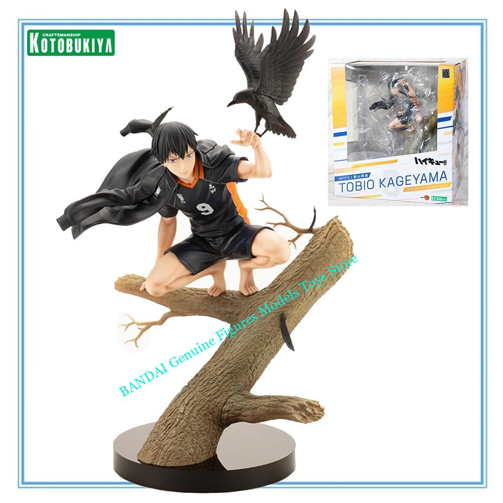 สินค้าของแท้ 100% พร้อมส่ง Kot - Kotobukiya Artfx บทวิจารณ์และราคา