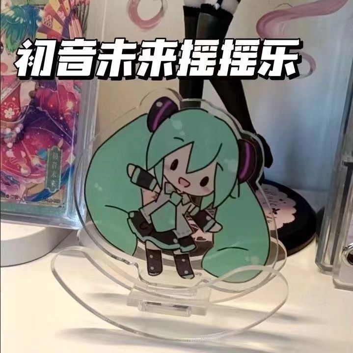 ของตกแต่งอะคริลิกแบบสั่นของฮัต - Acrylic Cosplay Prop บทวิจารณ์และราคา