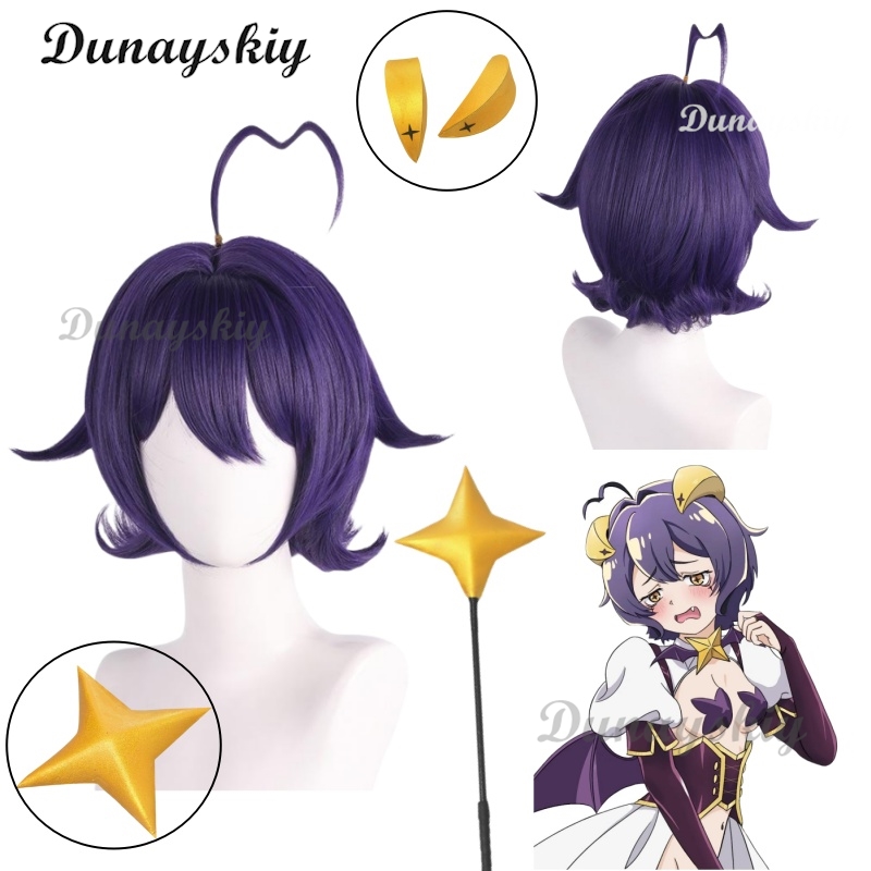 วิกผมคอสเพลย์ฮิอิรากิ อุเทนะ จ - Cosplay Floating Prop บทวิจารณ์และราคา