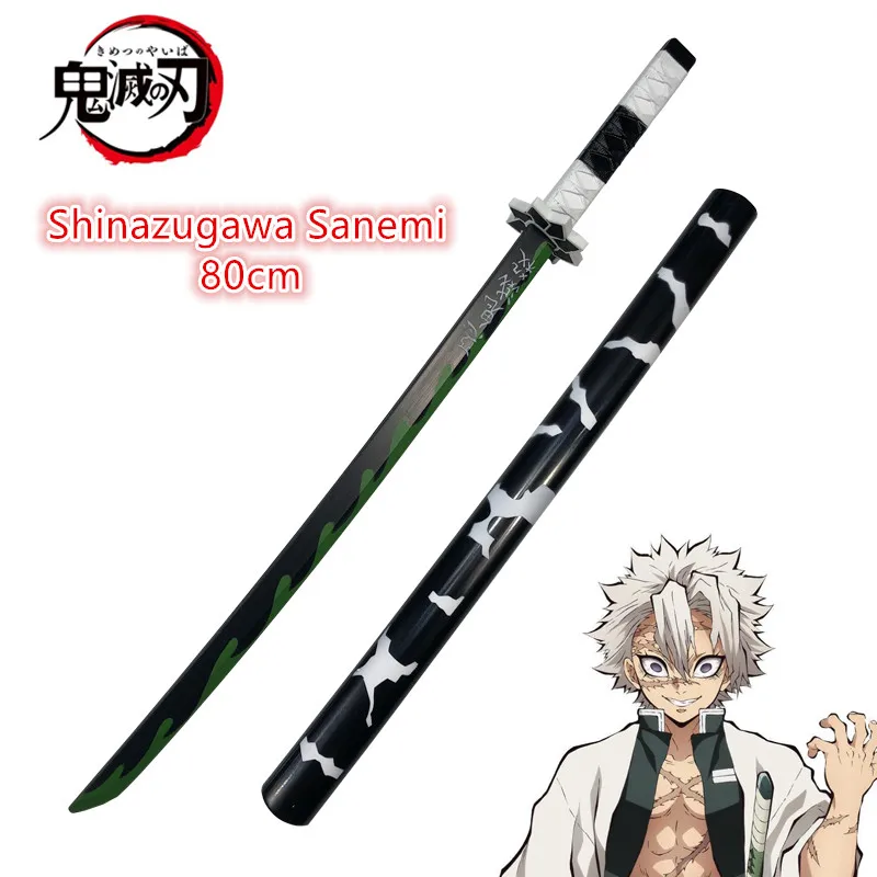 ดาบคาตานะคอสเพลย์อนิเมะ Demon  - Cosplay Prop Katana บทวิจารณ์และราคา