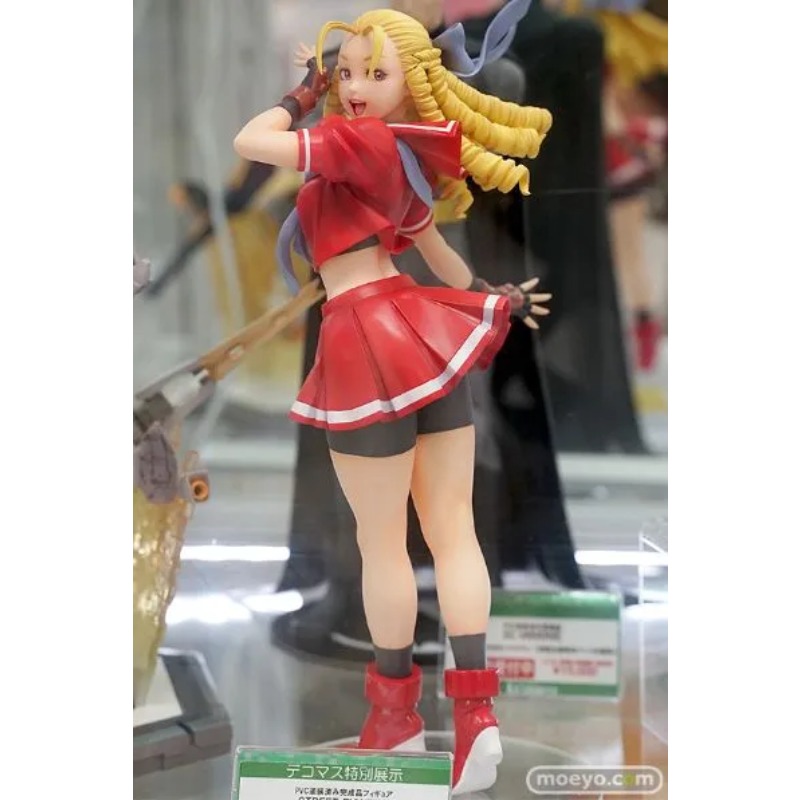 โคโตบูกิยะ สตรีทไฟท์เตอร์ บิโช - Kotobukiya Bishoujo บทวิจารณ์และราคา