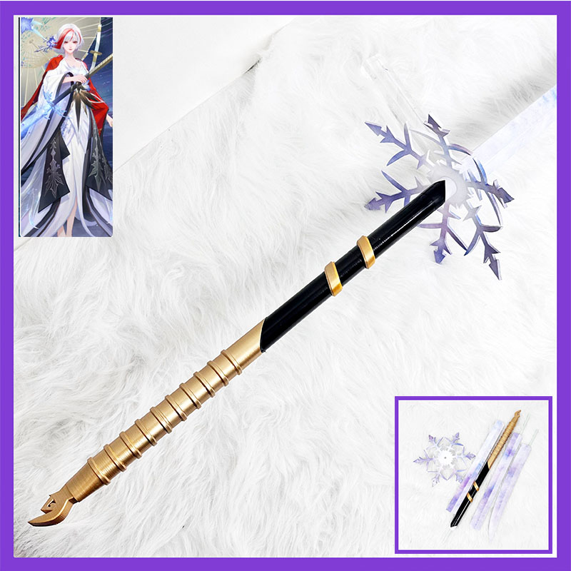 ดาบยาวคอสเพลย์เกม Onmyoji Yuki - Detachable Cosplay Prop บทวิจารณ์และราคา