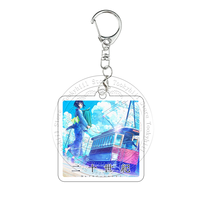พวงกุญแจอะคริลิค Spark of Tomo - Cosplay Floating Prop บทวิจารณ์และราคา
