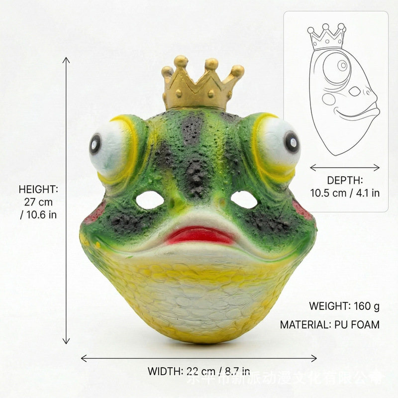 หน้ากากฮาโลวีนรูปสัตว์ทำจากโฟม - Cosplay Prop Foam บทวิจารณ์และราคา
