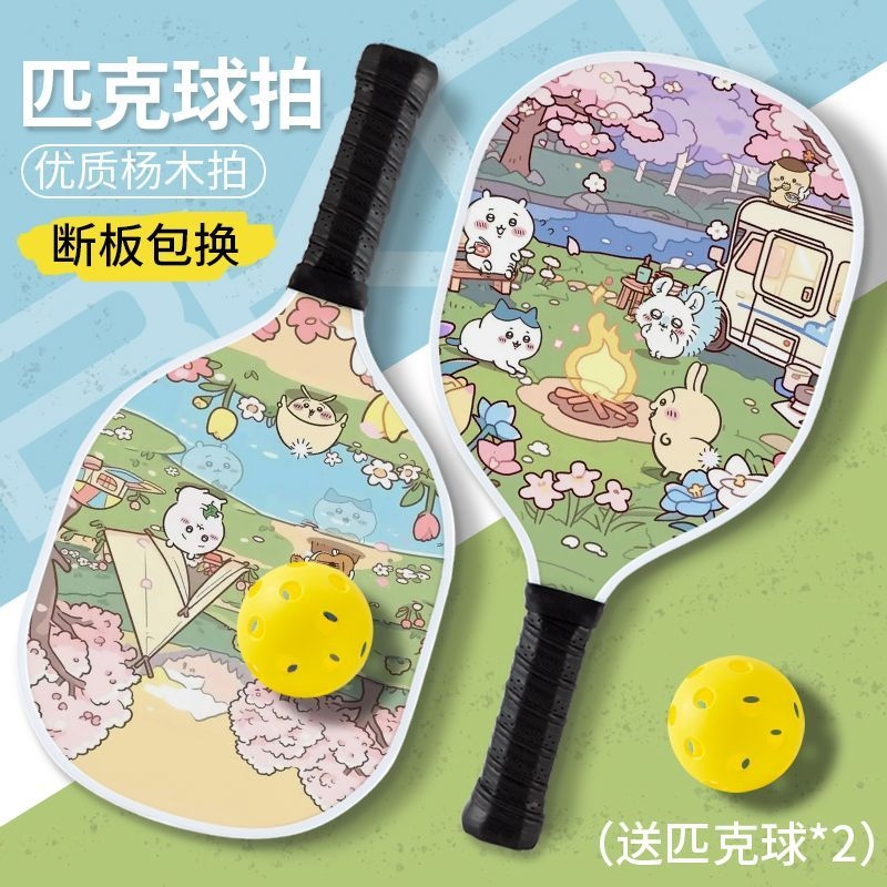 ชุดไม้พายพิคเคิลบอล Kawaii Chi - Cosplay Fireball Prop บทวิจารณ์และราคา
