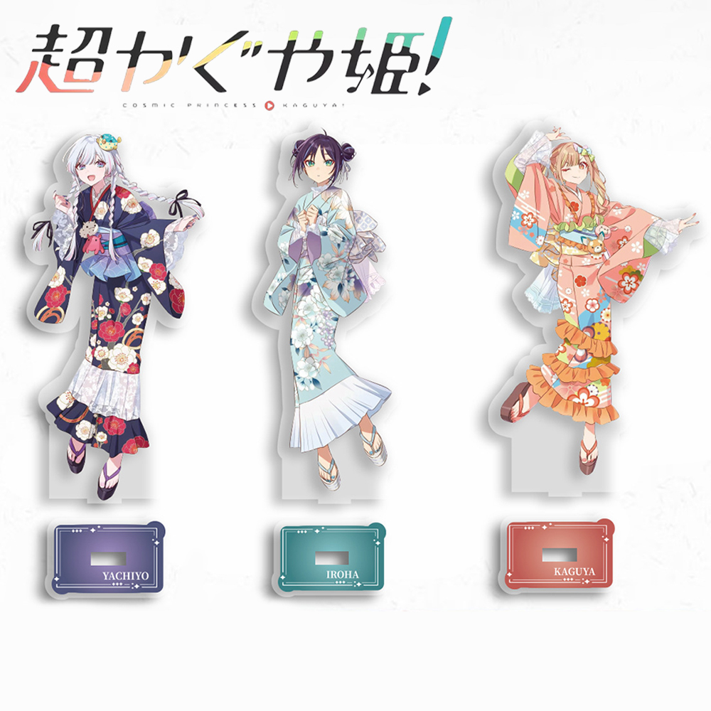 อะนิเมะคอสมิกปริ๊นเซส คากุยะ อ - Acrylic Cosplay Prop บทวิจารณ์และราคา