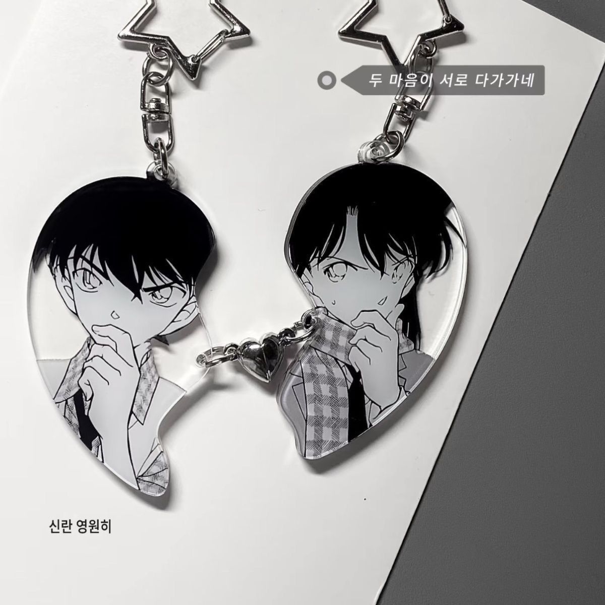 พวงกุญแจแม่เหล็กรูปหัวใจอะคริล - Acrylic Cosplay Prop บทวิจารณ์และราคา